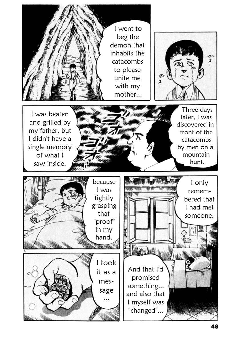 Page 4 Chapter 49 Yami no Aegis