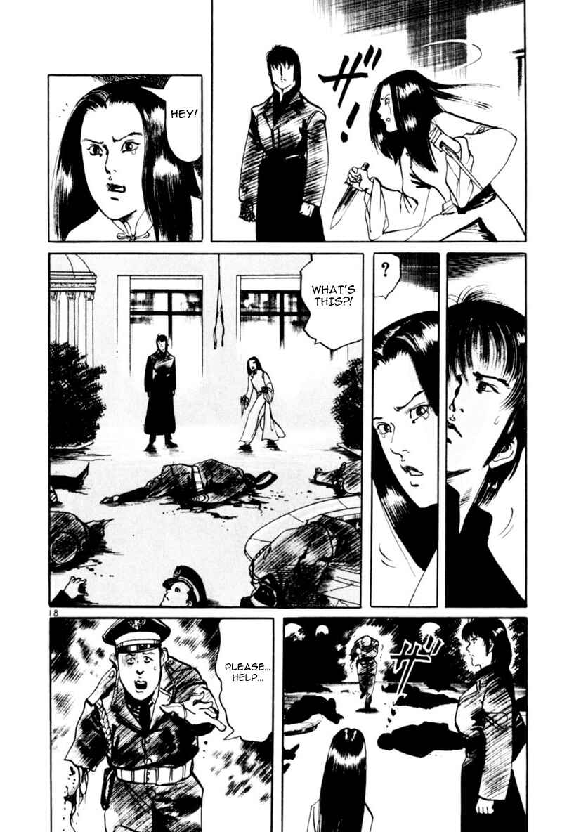 Page 18 Chapter 60 Yami no Aegis