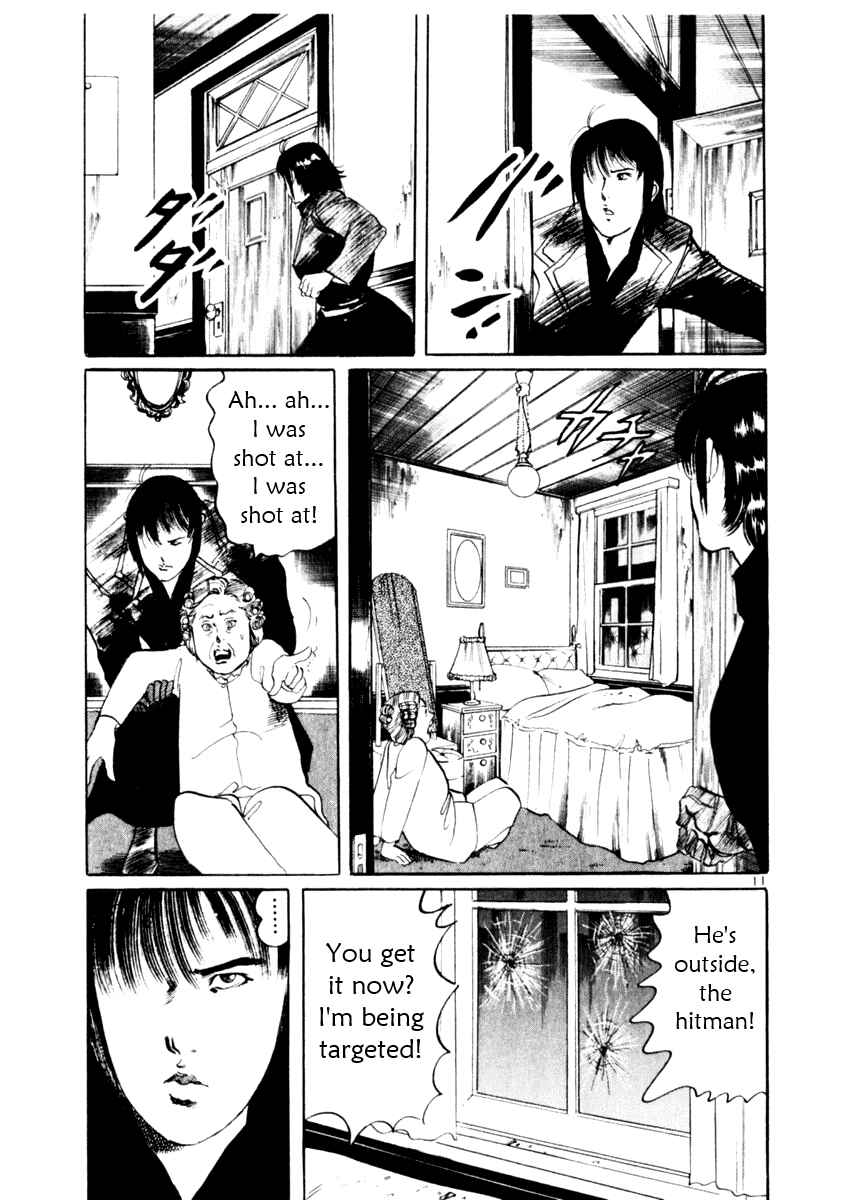 Page 11 Chapter 54 Yami no Aegis