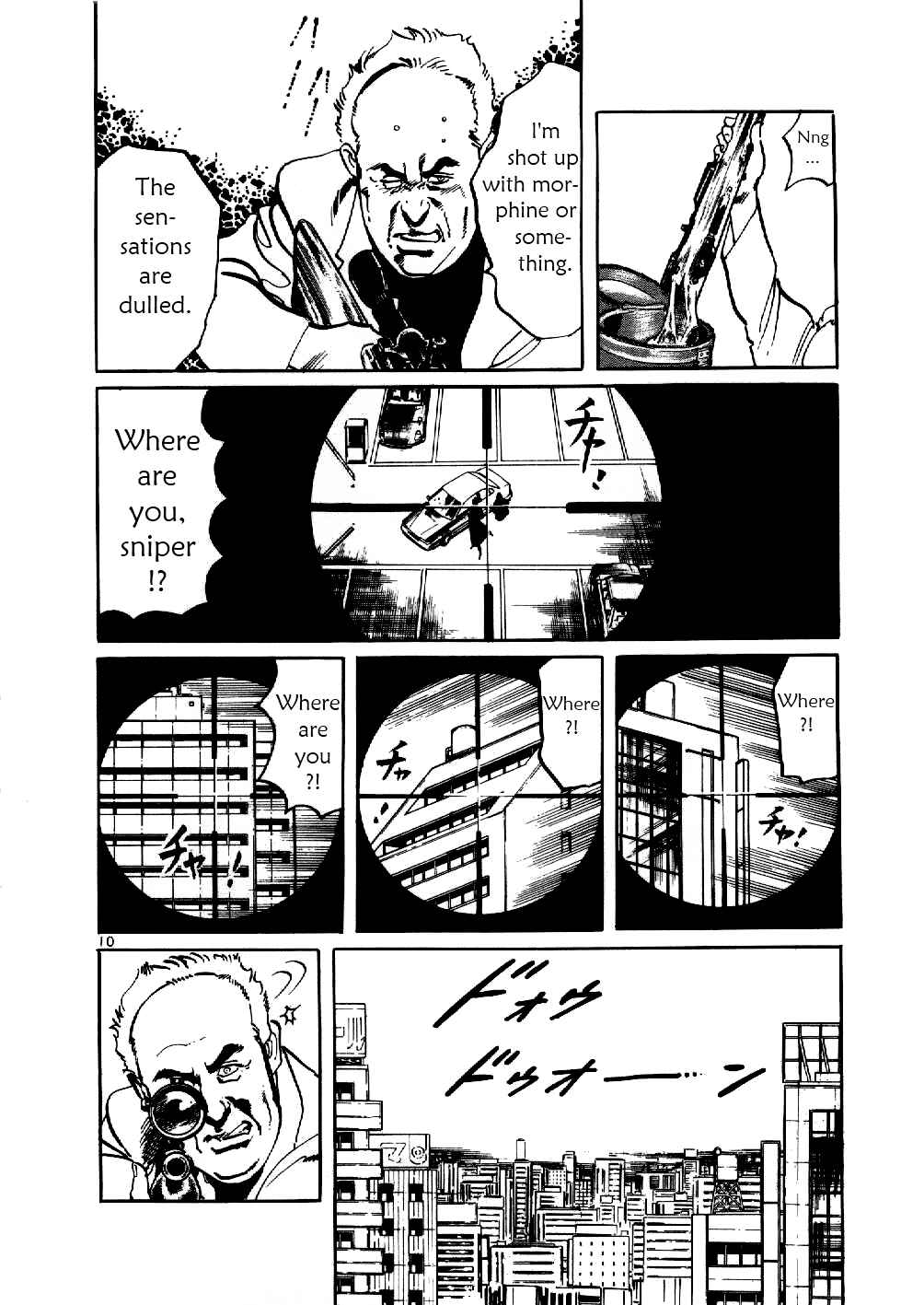 Page 10 Chapter 8 Yami no Aegis