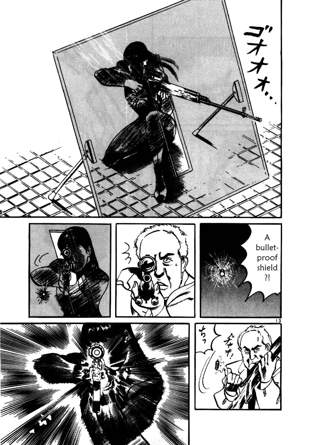 Page 13 Chapter 8 Yami no Aegis