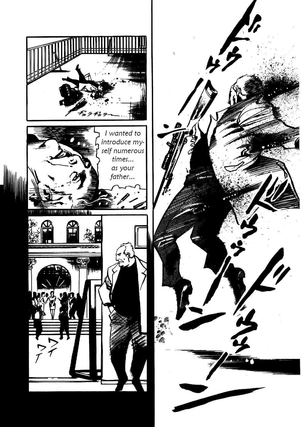 Page 14 Chapter 8 Yami no Aegis