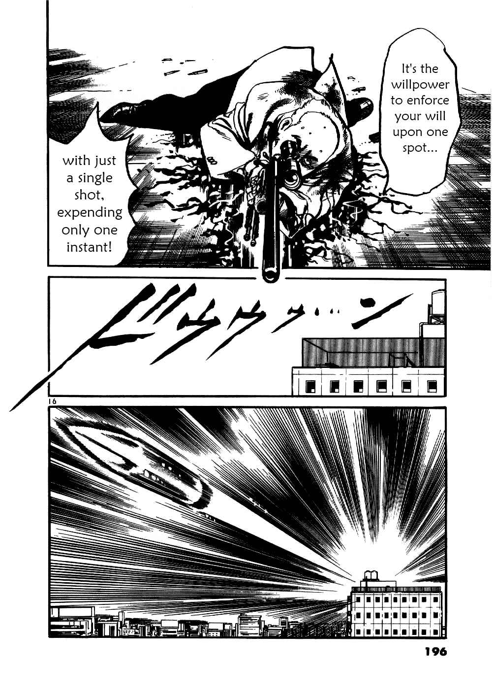 Page 16 Chapter 8 Yami no Aegis