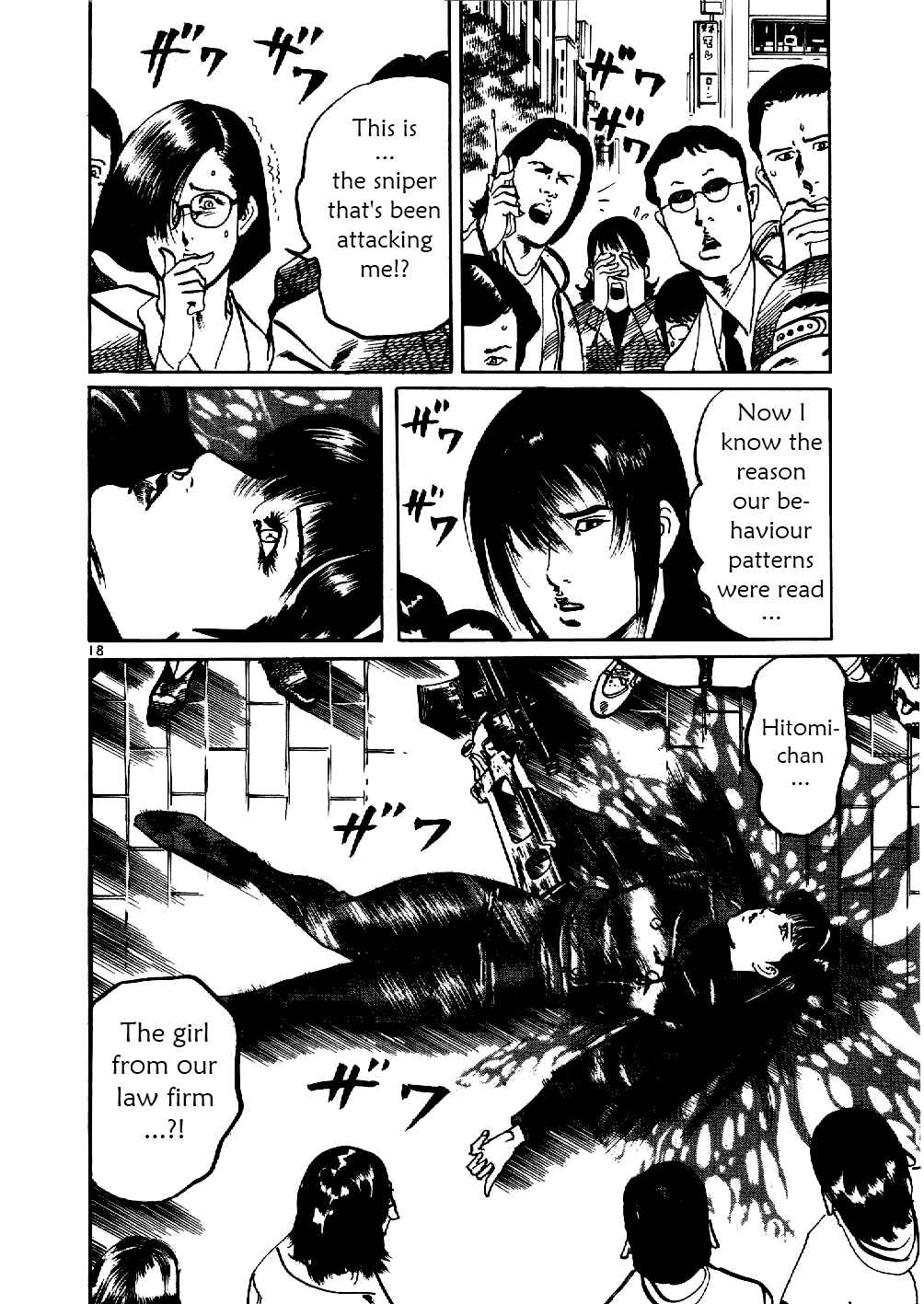 Page 18 Chapter 8 Yami no Aegis
