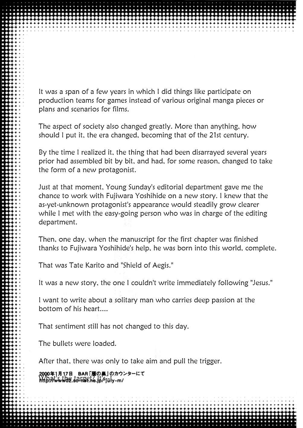 Page 23 Chapter 8 Yami no Aegis