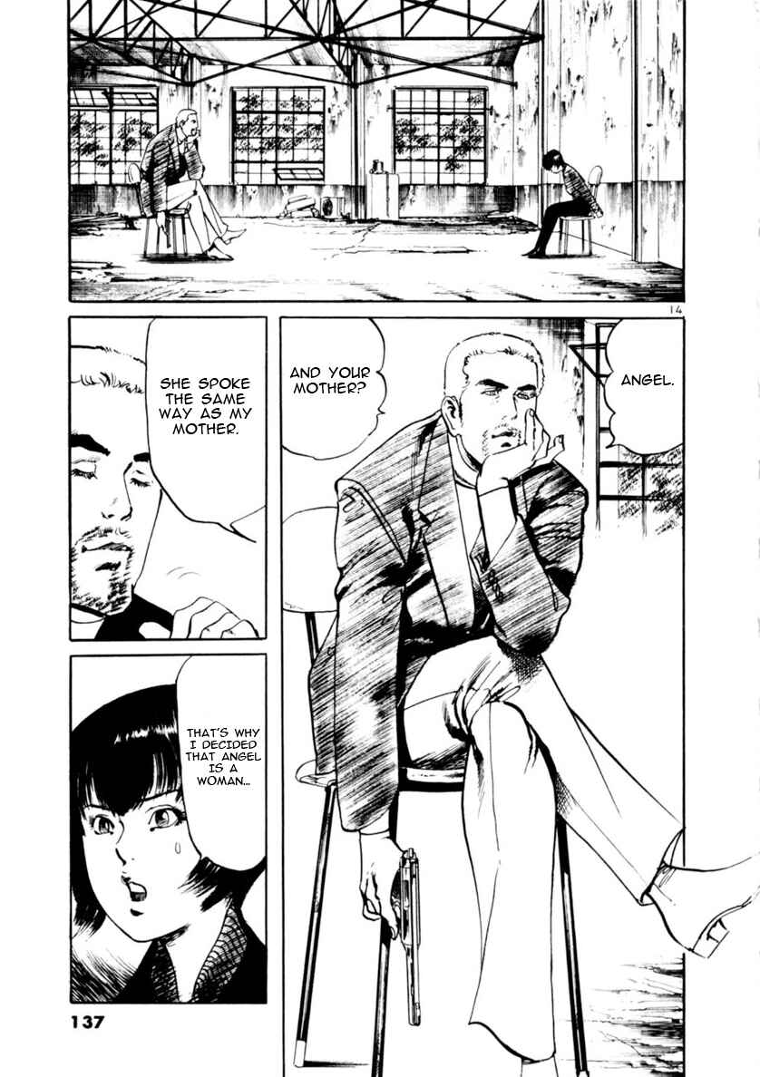 Page 14 Chapter 72 Yami no Aegis