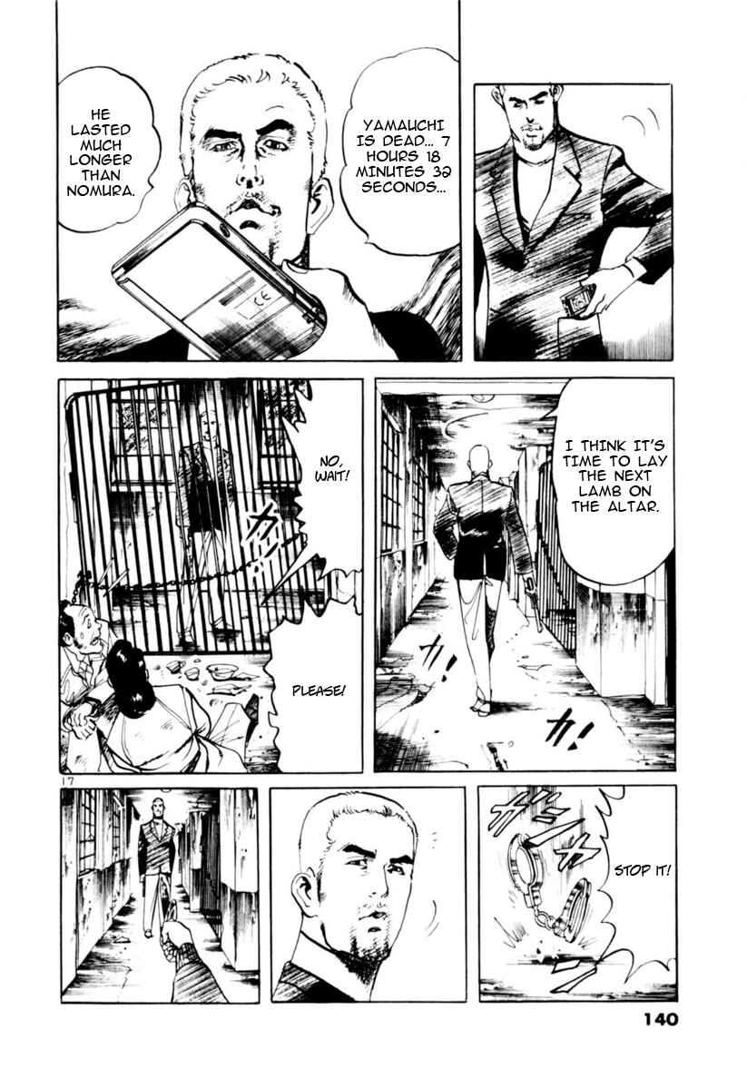 Page 17 Chapter 72 Yami no Aegis