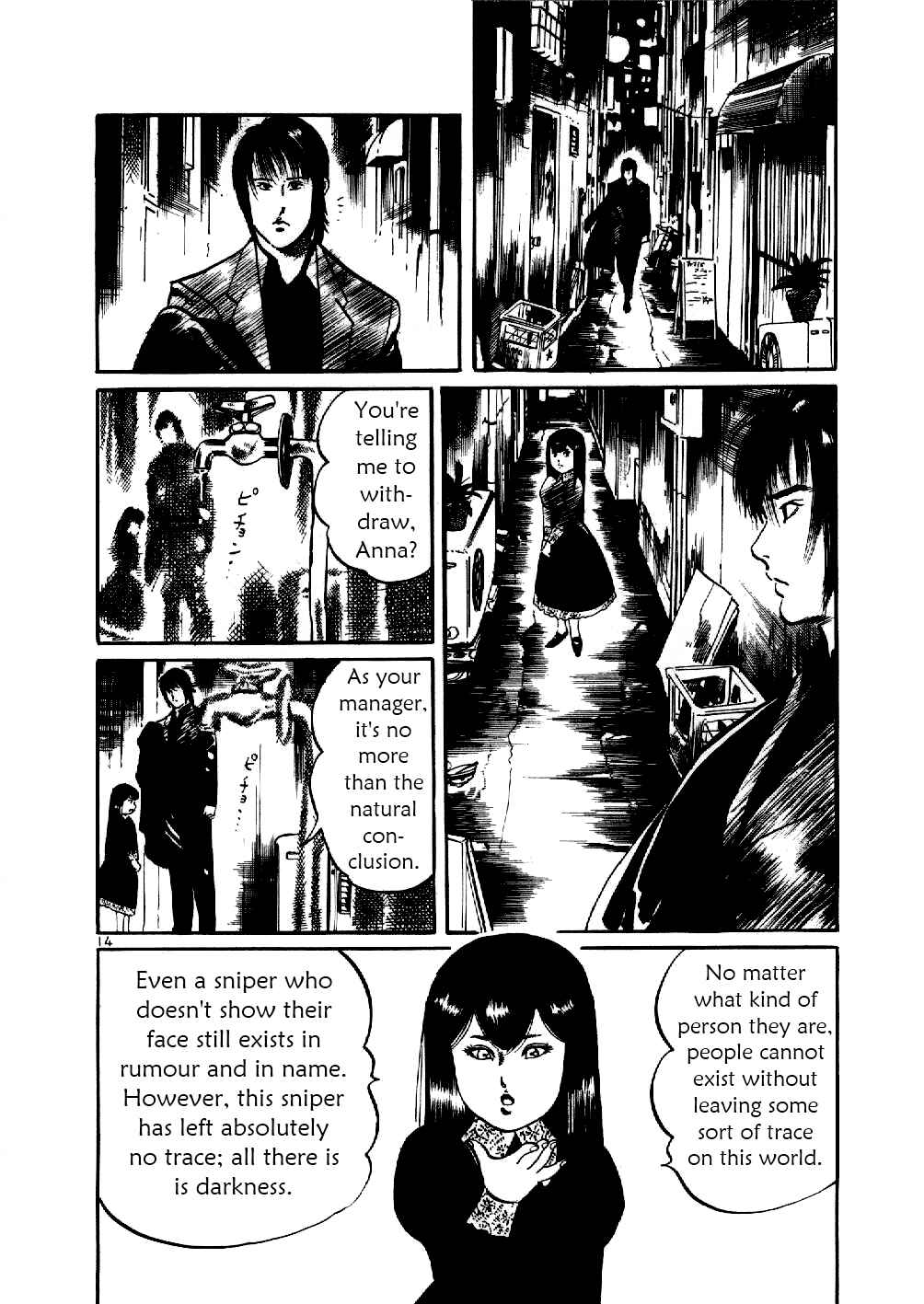 Page 14 Chapter 7 Yami no Aegis