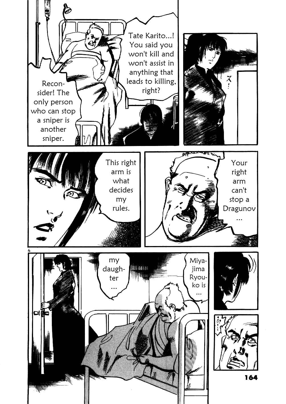 Page 4 Chapter 7 Yami no Aegis