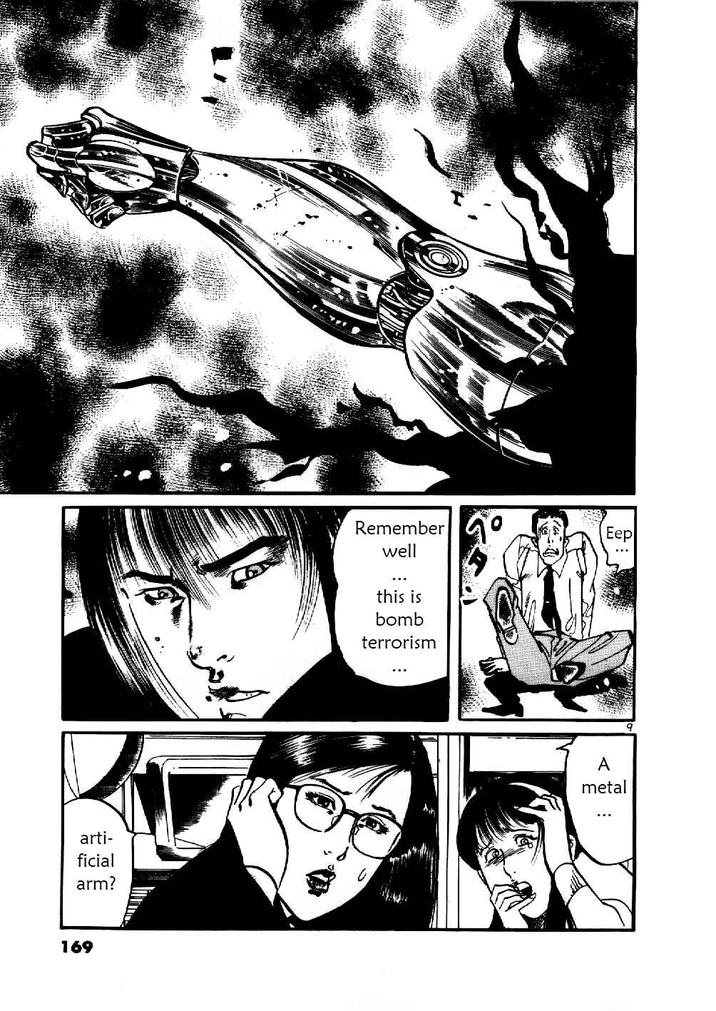 Page 9 Chapter 7 Yami no Aegis