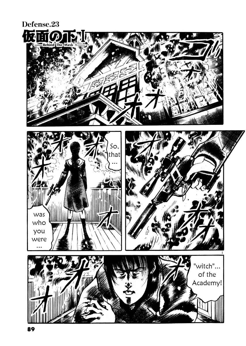 Page 1 Chapter 23 Yami no Aegis