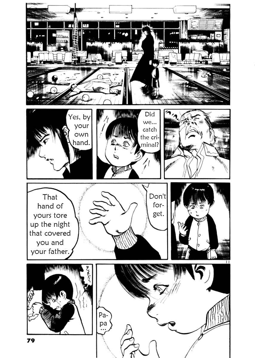 Page 11 Chapter 22 Yami no Aegis