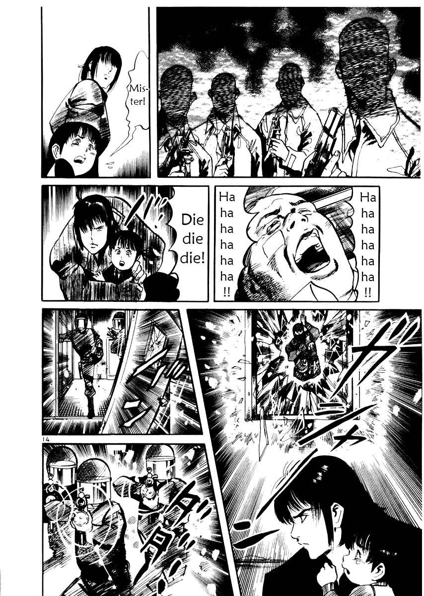 Page 14 Chapter 22 Yami no Aegis