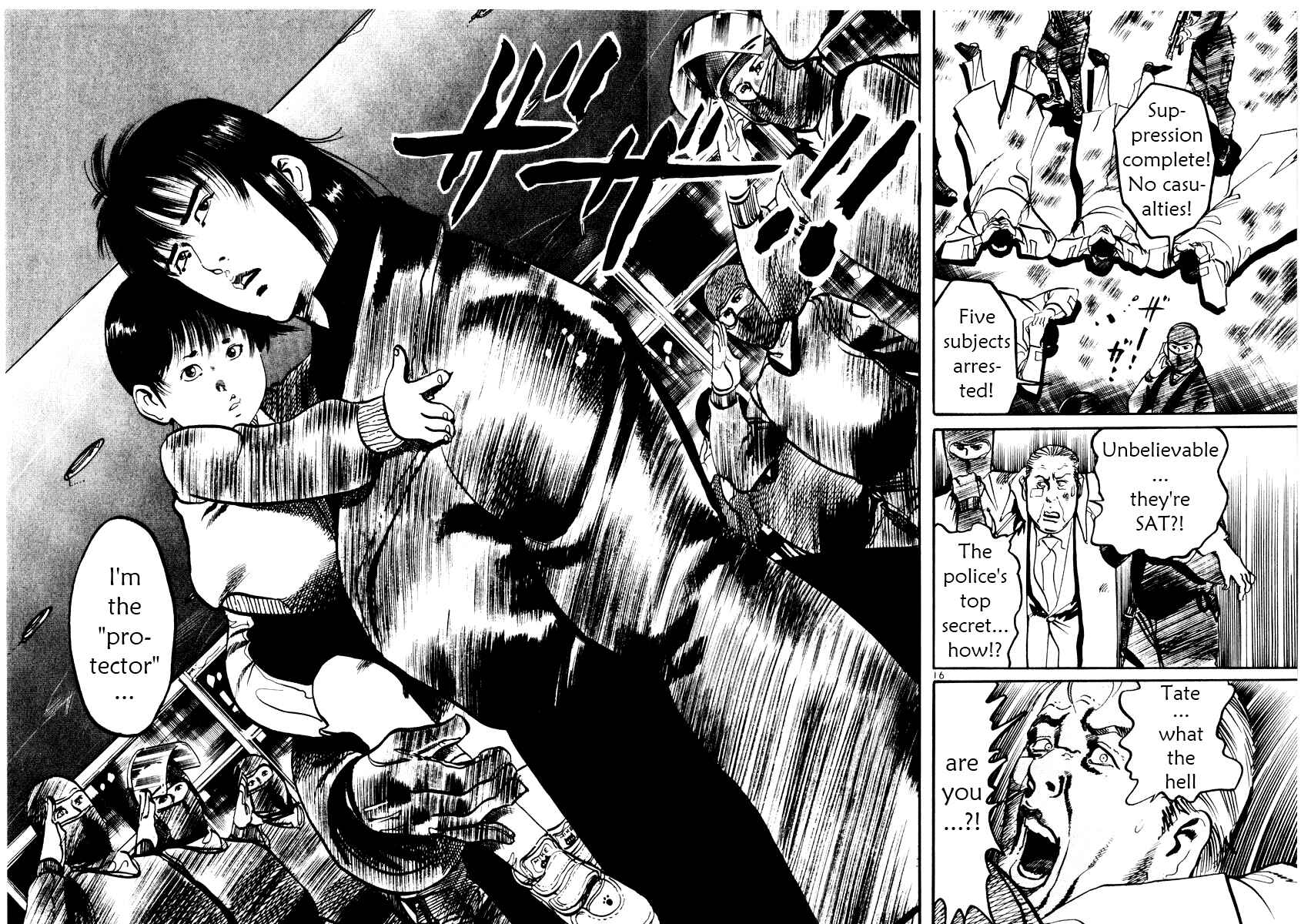 Page 16 Chapter 22 Yami no Aegis