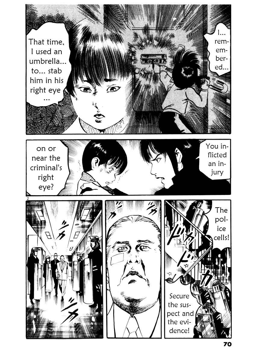 Page 2 Chapter 22 Yami no Aegis