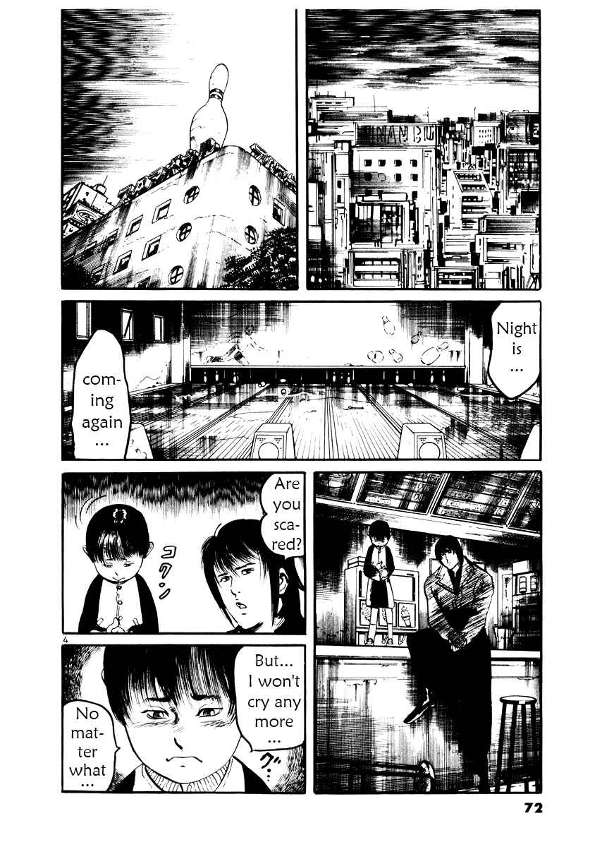 Page 4 Chapter 22 Yami no Aegis