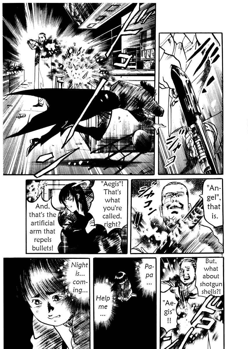 Page 7 Chapter 22 Yami no Aegis