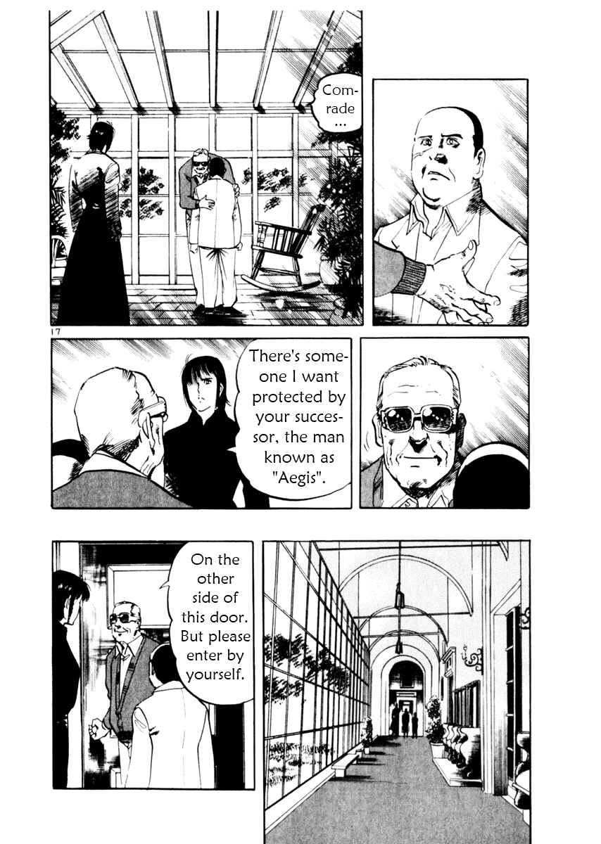 Page 17 Chapter 50 Yami no Aegis