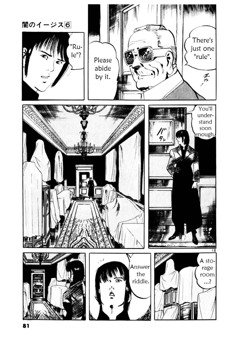 Page 18 Chapter 50 Yami no Aegis
