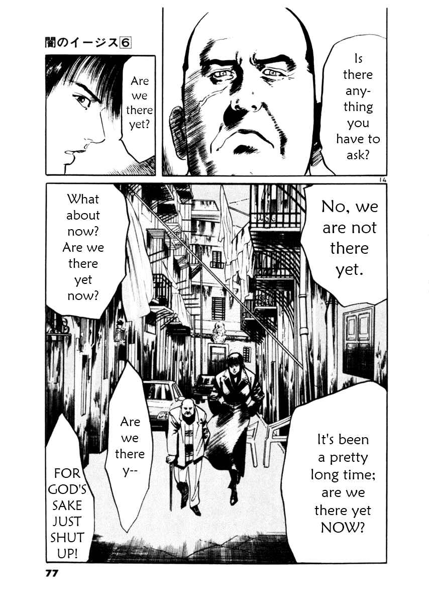 Page 23 Chapter 50 Yami no Aegis