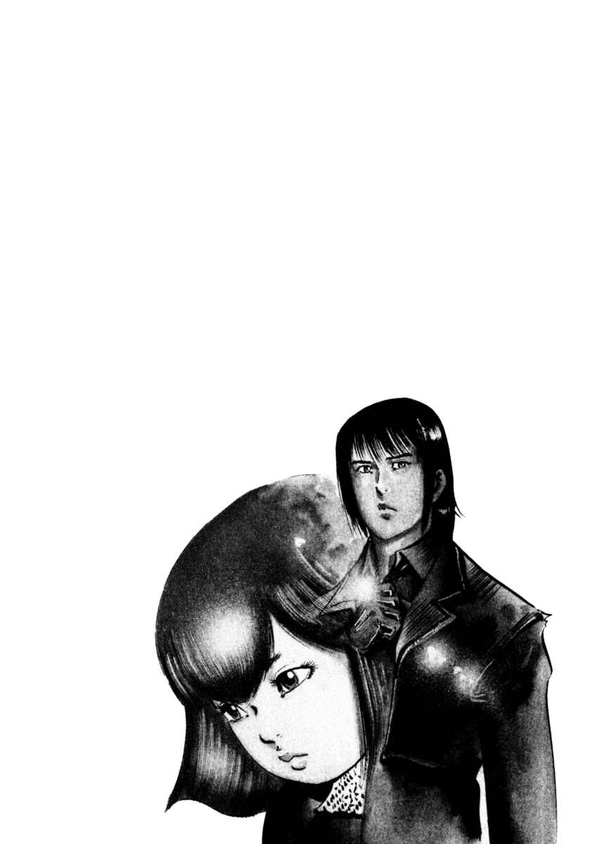 Page 3 Chapter 50 Yami no Aegis