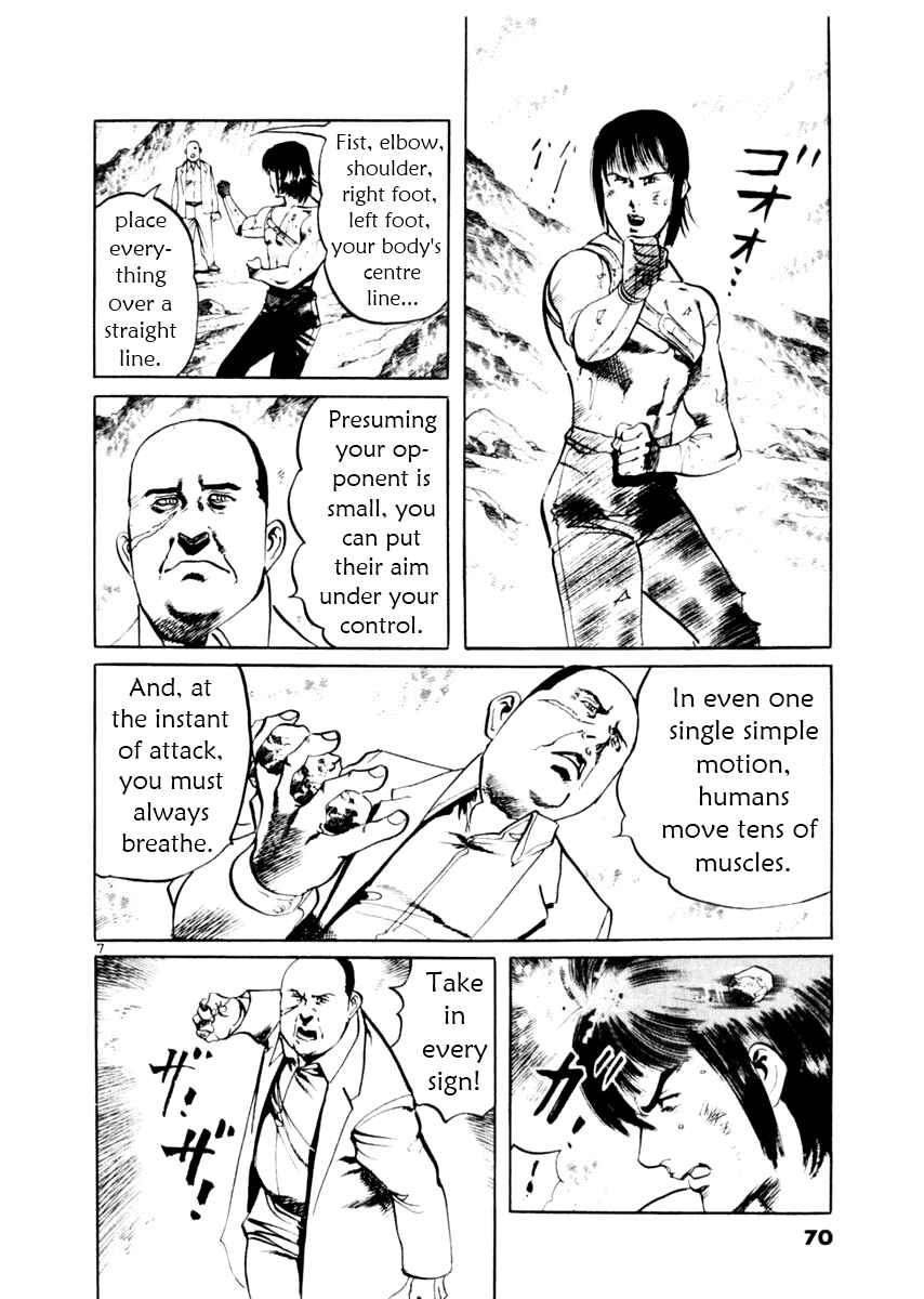 Page 7 Chapter 50 Yami no Aegis