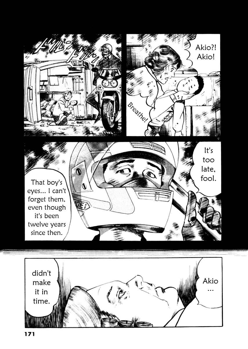 Page 9 Chapter 55 Yami no Aegis