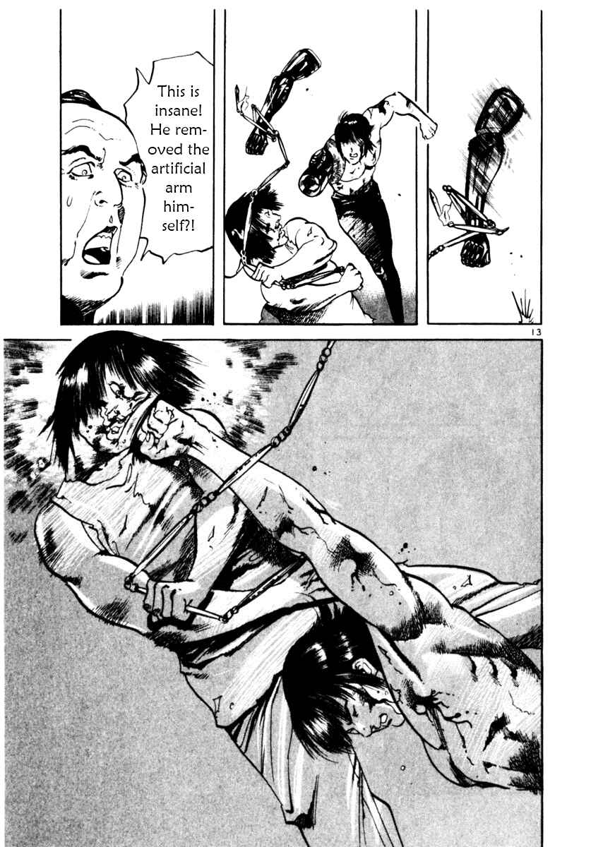 Page 13 Chapter 45 Yami no Aegis