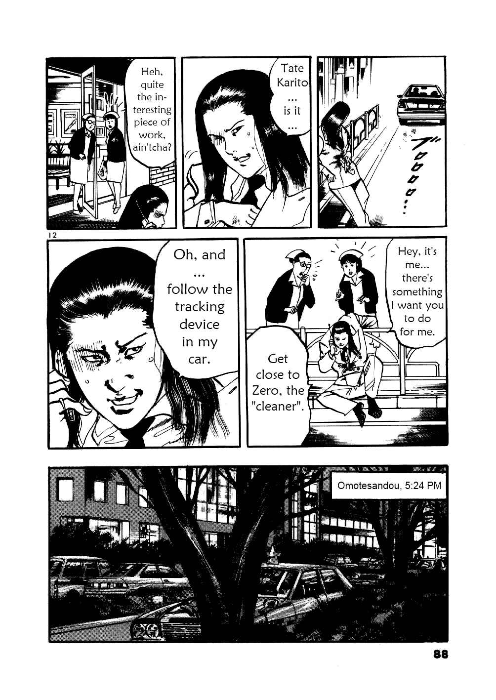 Page 11 Chapter 3 Yami no Aegis