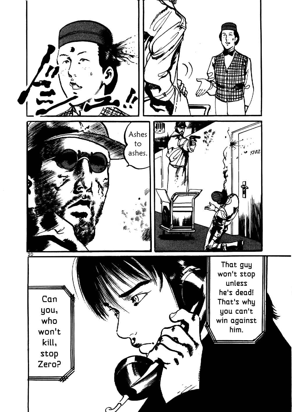 Page 19 Chapter 3 Yami no Aegis