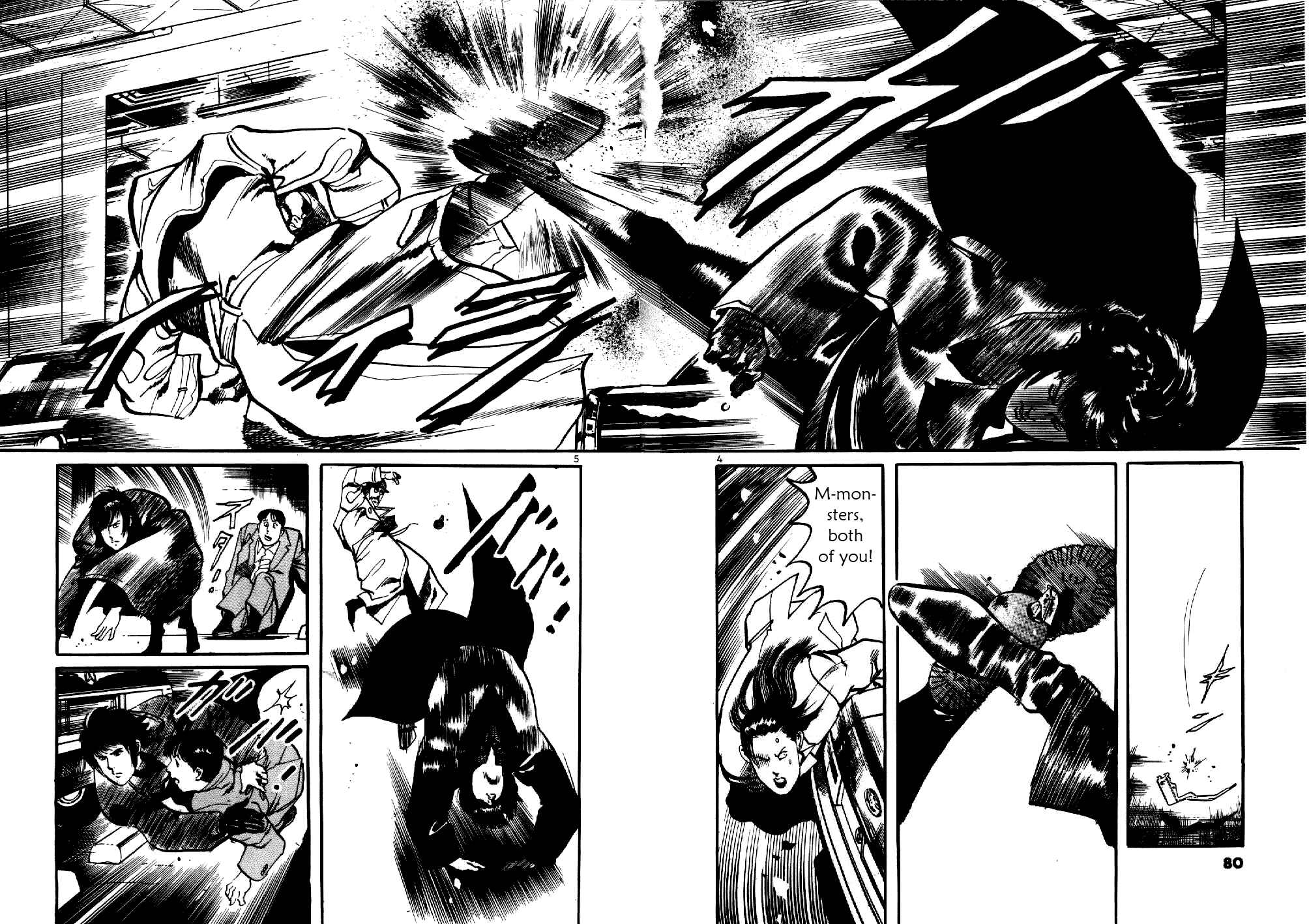 Page 4 Chapter 3 Yami no Aegis