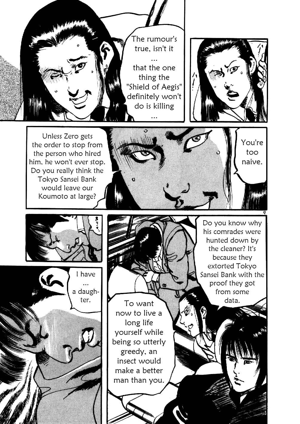 Page 8 Chapter 3 Yami no Aegis