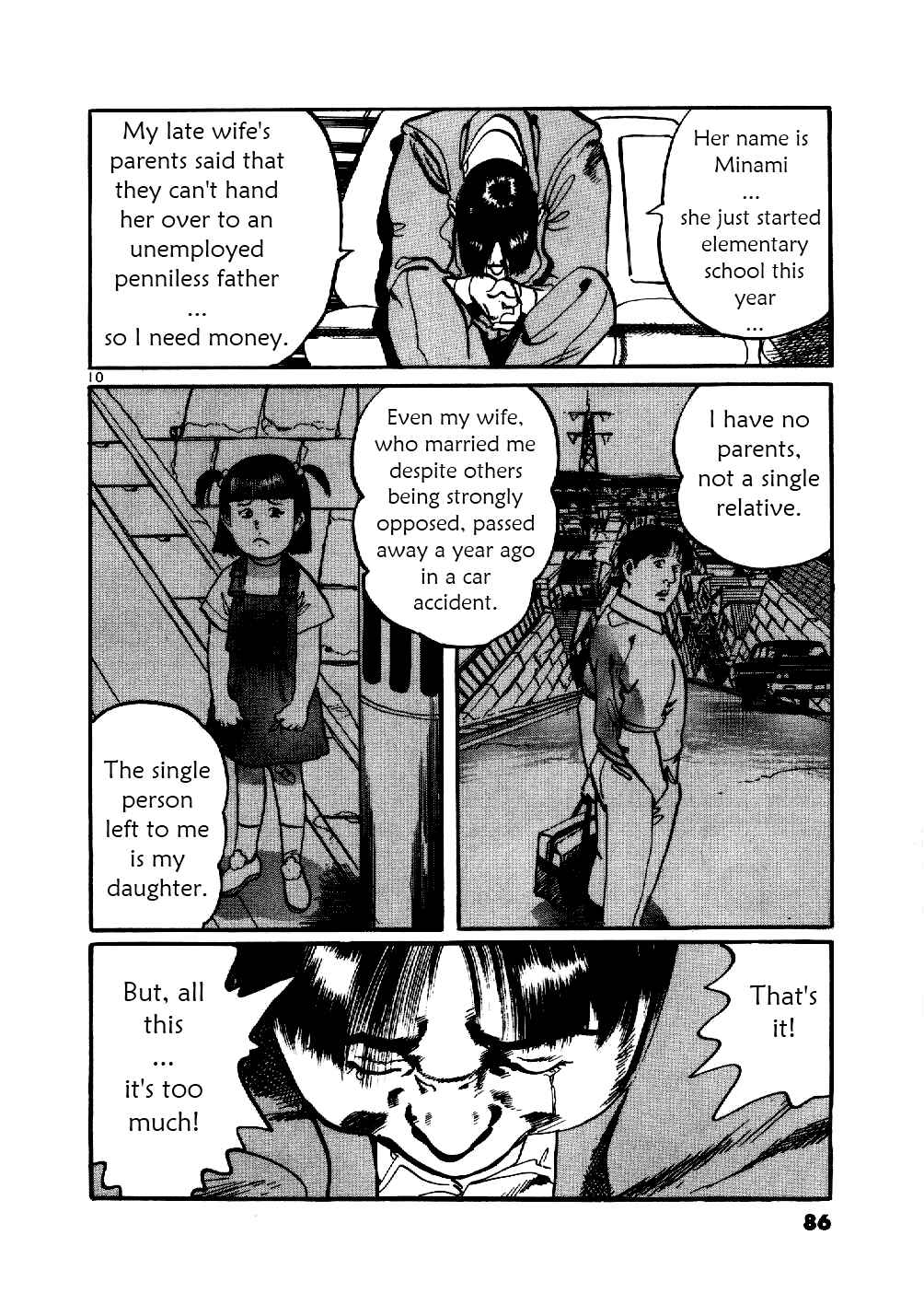Page 9 Chapter 3 Yami no Aegis