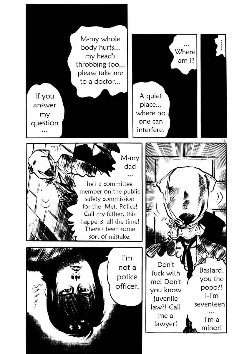 Page 13 Chapter 14 Yami no Aegis