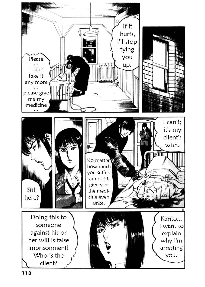 Page 5 Chapter 14 Yami no Aegis