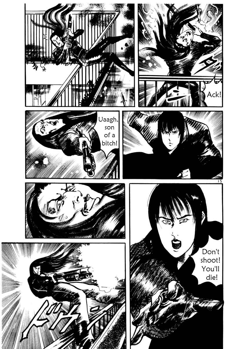 Page 15 Chapter 12 Yami no Aegis