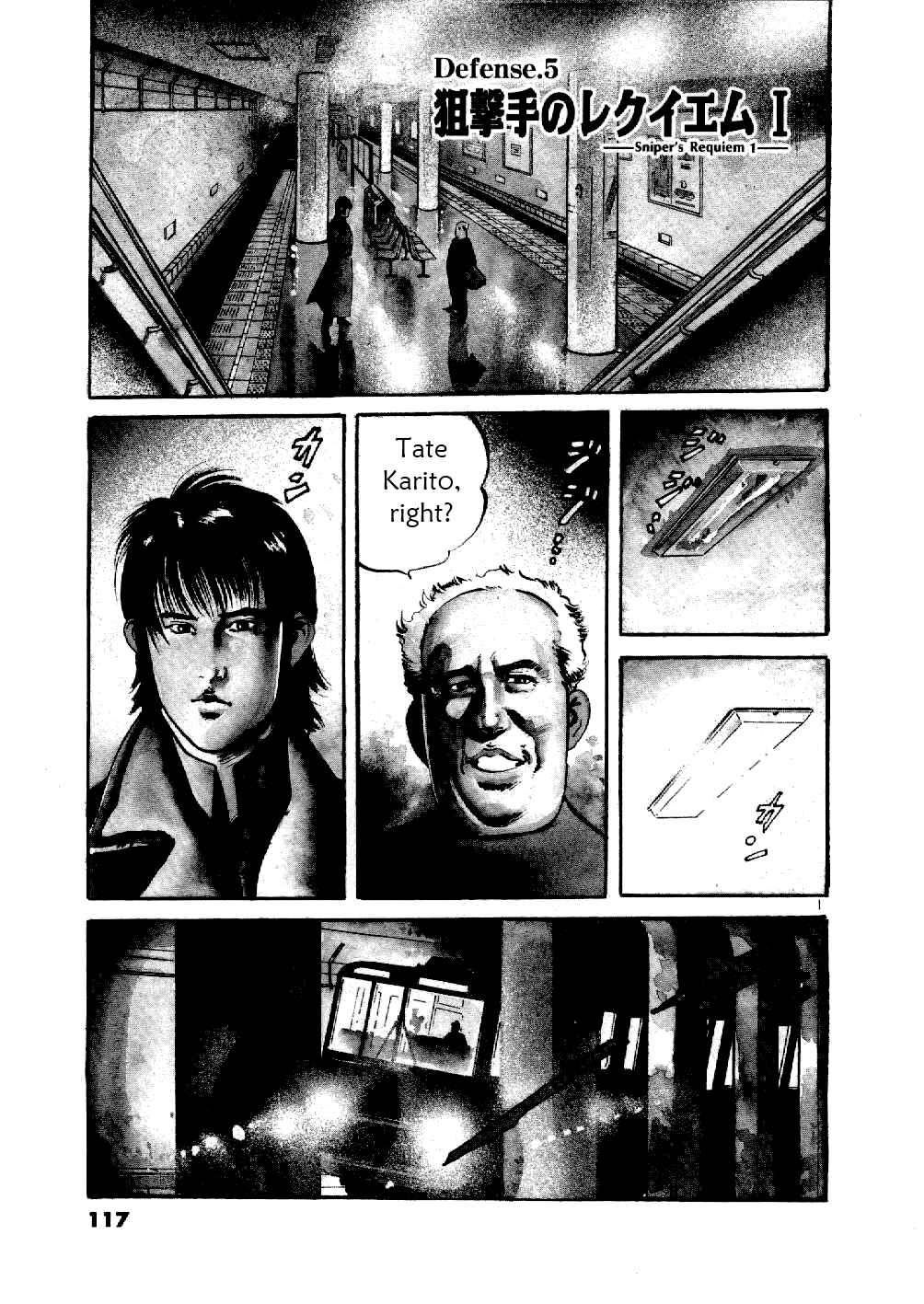 Page 1 Chapter 5 Yami no Aegis