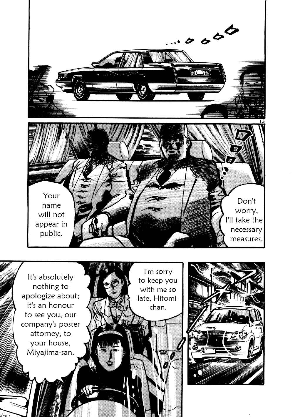 Page 12 Chapter 5 Yami no Aegis