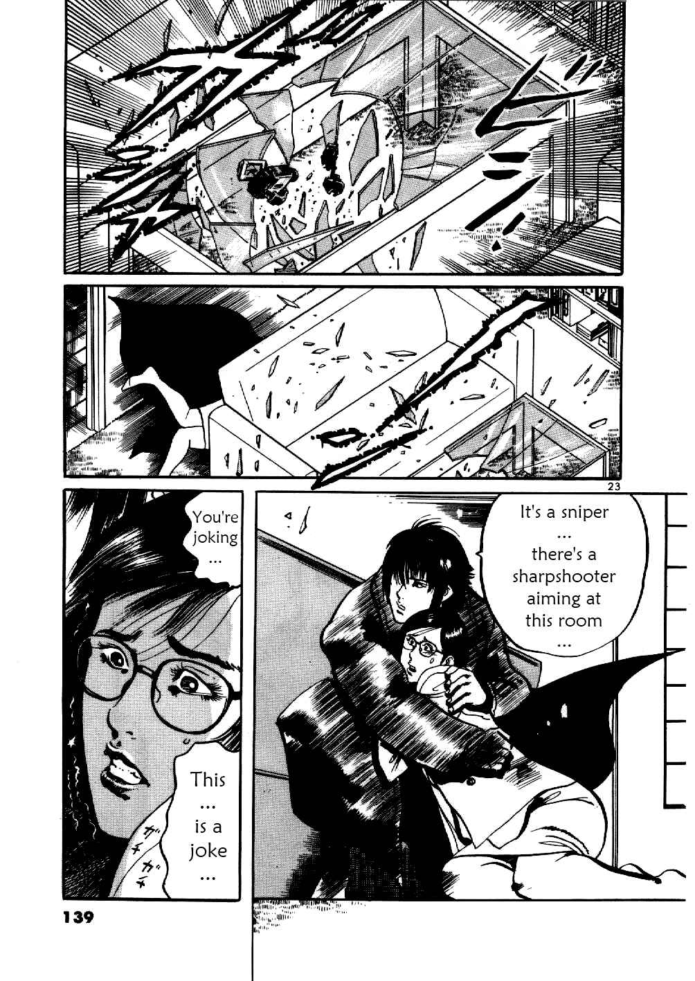 Page 22 Chapter 5 Yami no Aegis