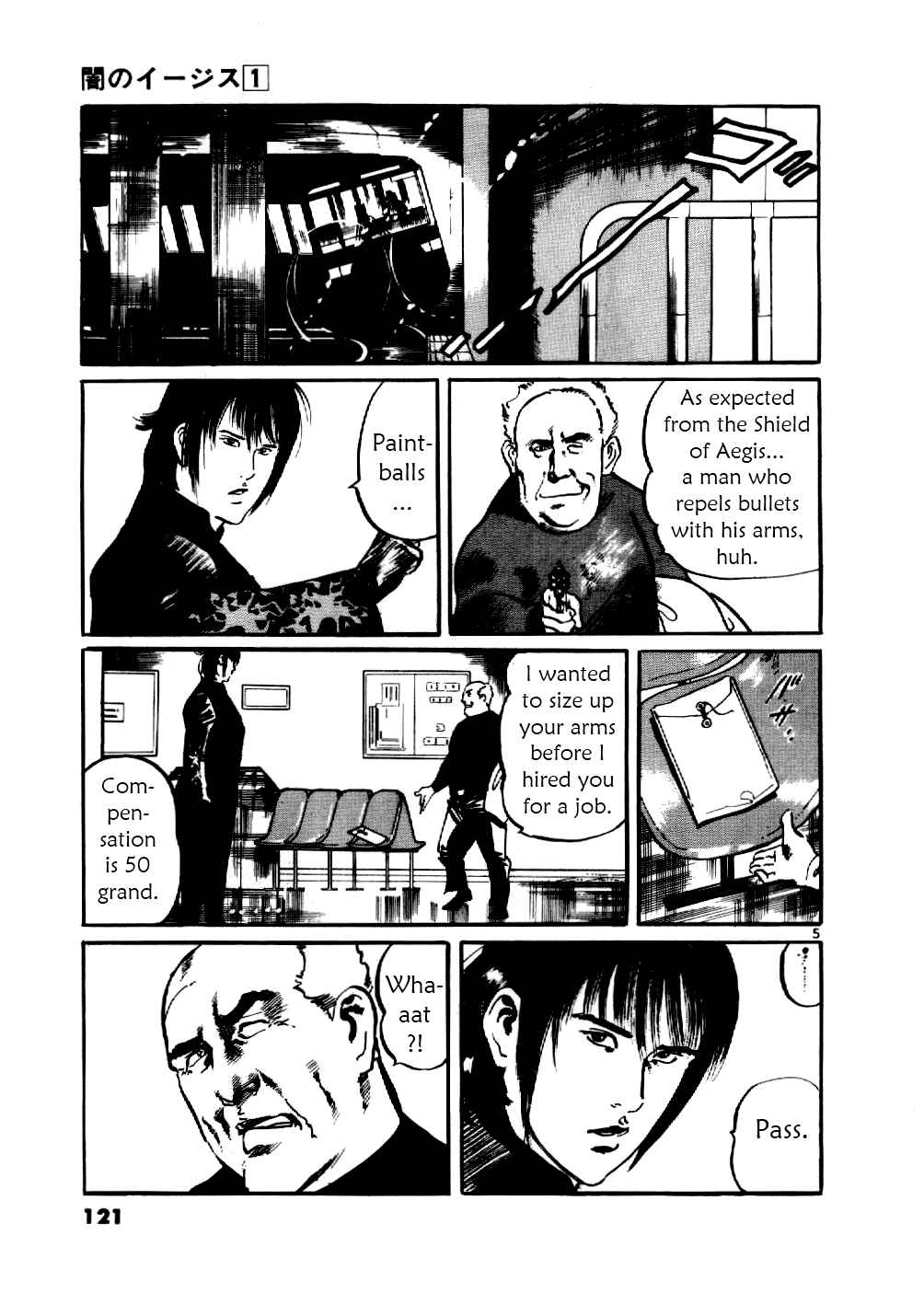 Page 4 Chapter 5 Yami no Aegis