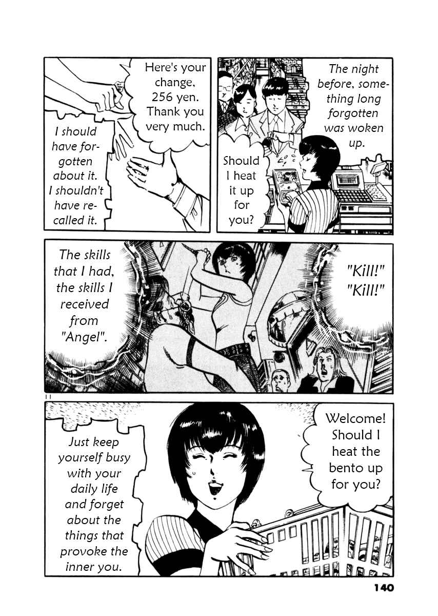 Page 11 Chapter 34 Yami no Aegis