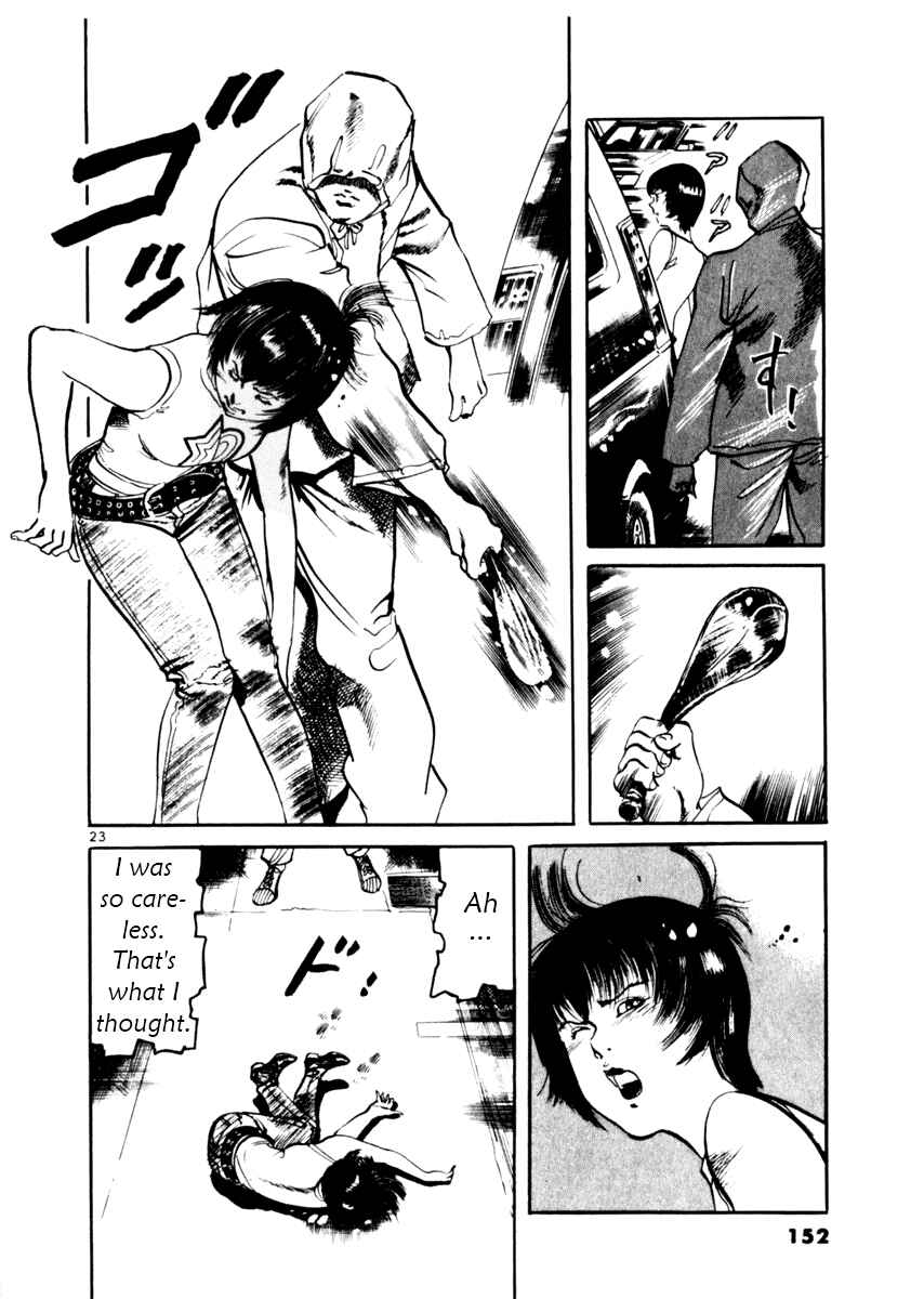 Page 23 Chapter 34 Yami no Aegis