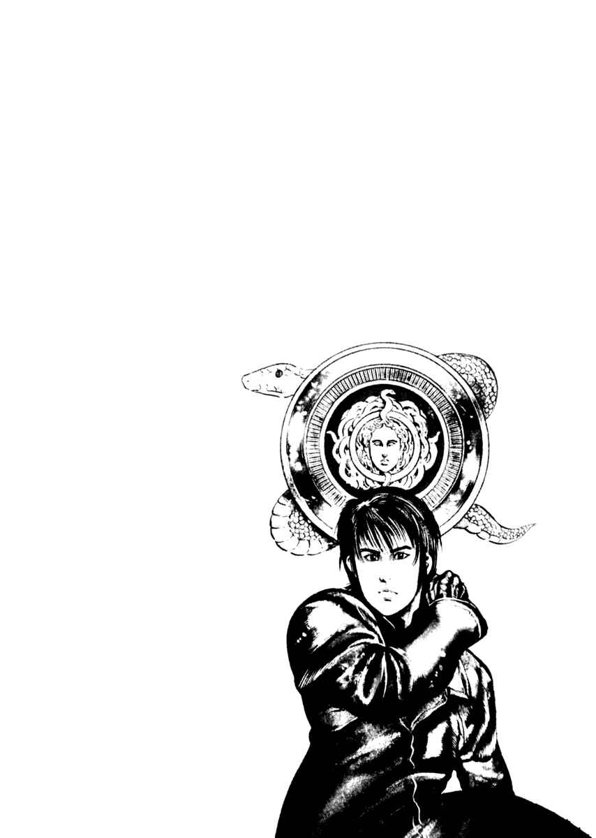 Page 3 Chapter 34 Yami no Aegis