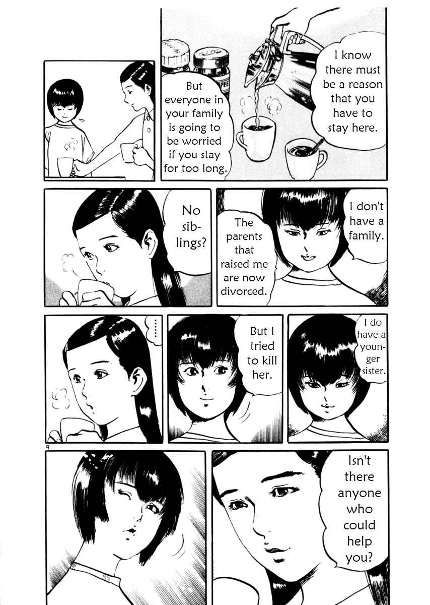 Page 9 Chapter 34 Yami no Aegis