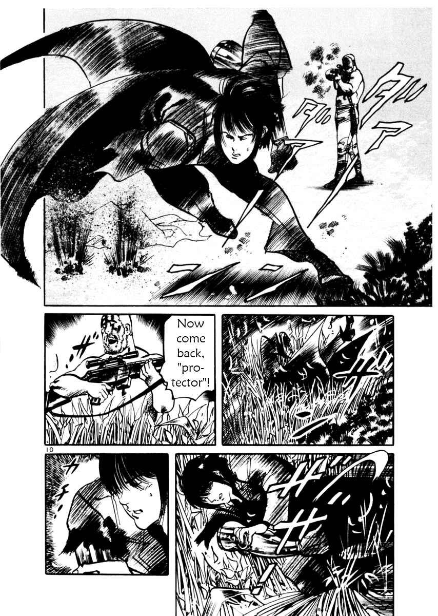 Page 10 Chapter 33 Yami no Aegis
