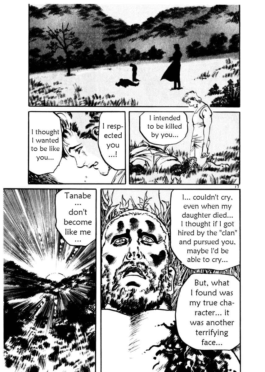 Page 17 Chapter 33 Yami no Aegis