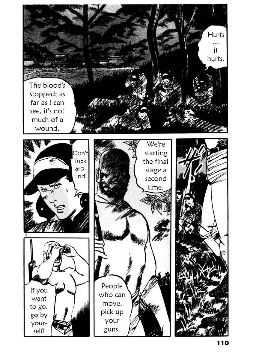 Page 2 Chapter 33 Yami no Aegis