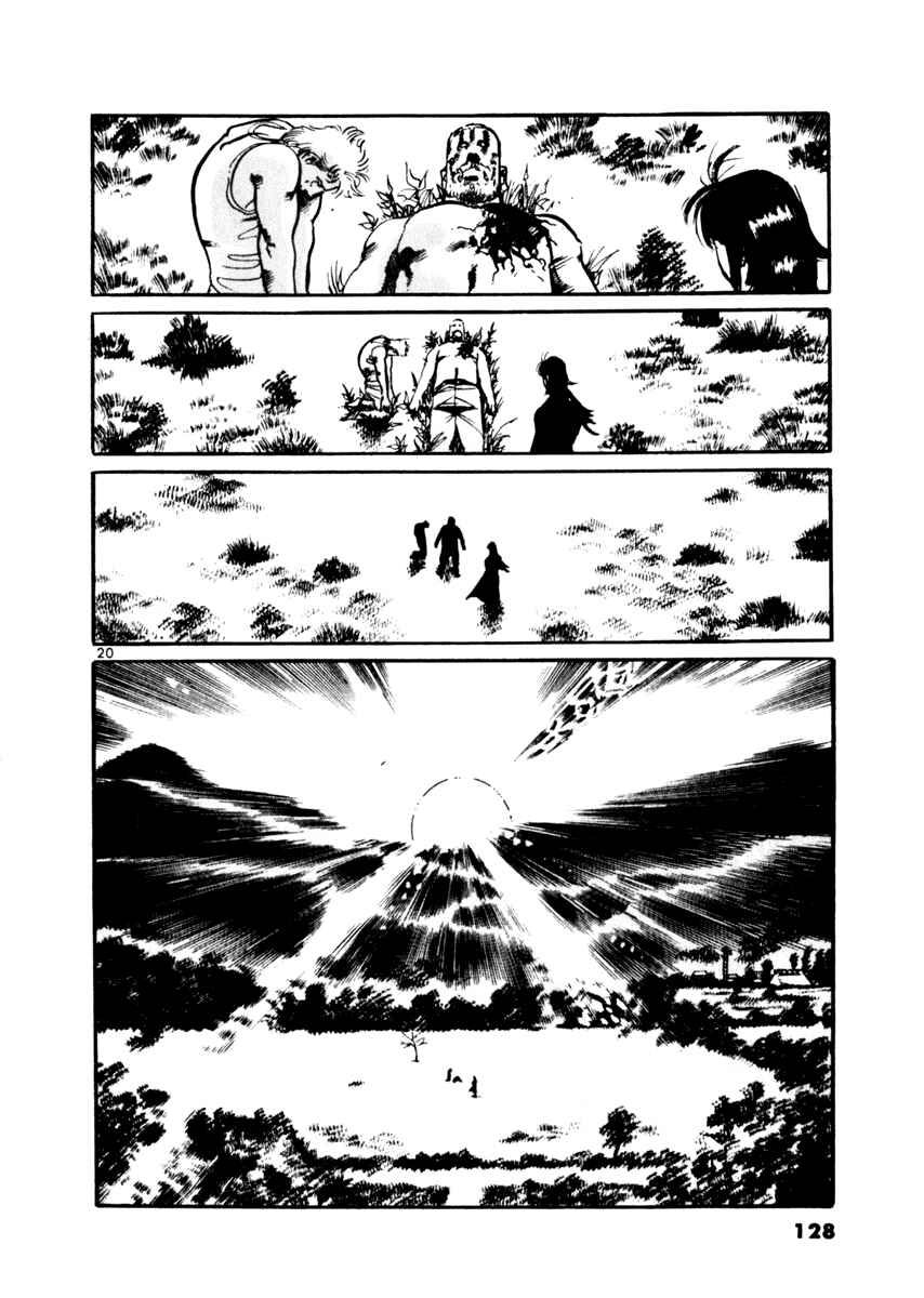 Page 20 Chapter 33 Yami no Aegis