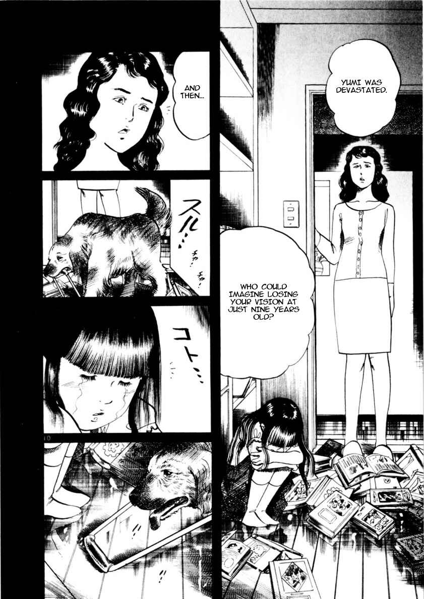 Page 9 Chapter 80 Yami no Aegis