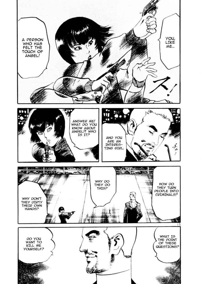 Page 15 Chapter 71 Yami no Aegis